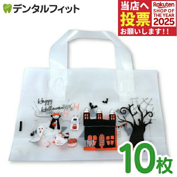 ϥ ޥХå (ޥդ) 10祻åȡڥݥȾòեȤץ쥼Ȥˤμ󤲥Хå