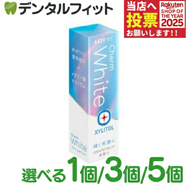 ʰ屡ʤΥǥ󥿥եåȤ㤨֥å ȡ  㡼ۥ磻 졼ץե롼 1/3/5ġ9/ġڥȡ륬 ĥ 졼 ե롼ġۡפβǤʤ189ߤˤʤޤ