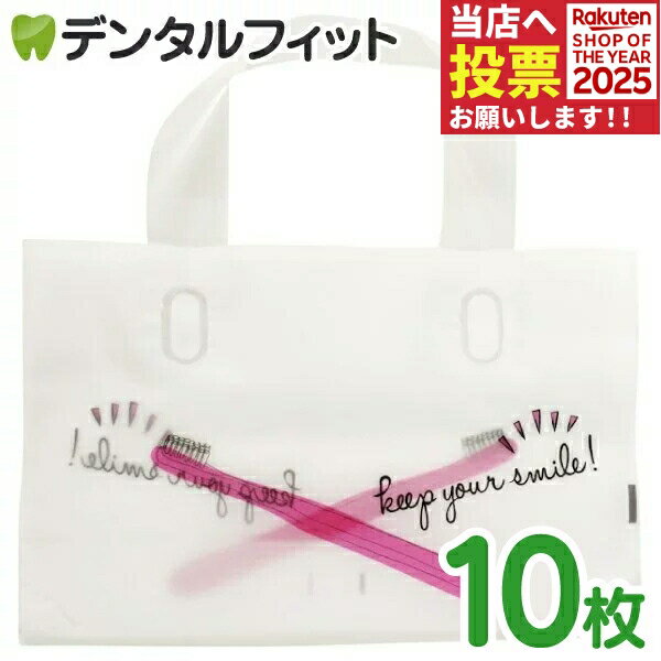 ޥХå (ޥդ) 10祻å ȡ ߥ˥Хå ɥХåڥݥȾòեȤץ쥼Ȥˤμ󤲥Хå