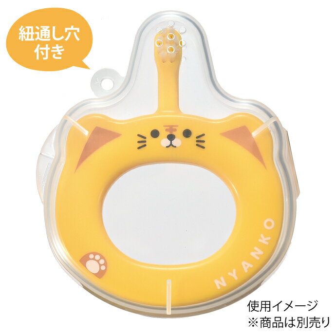 �ڡ�50%OFF��Ci�٥ӡ����ѥ����� 1�ġ�Ci��ǥ����� ���֥饷�ۢ����֥饷���Τ���°�������ޤ���