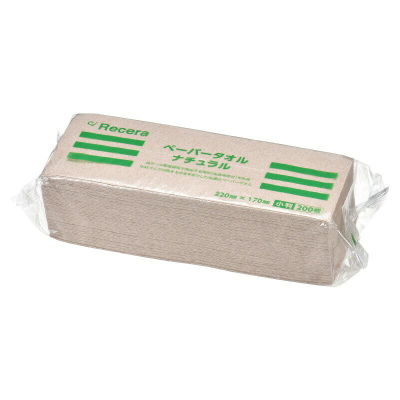 �ڡ�����ȥ꡼P5��+����100��OFF�����ݥ� 3/4-3/11�ۥꥻ��ڡ��ѡ������� �ʥ����� ��Ƚ ������ 200��/�ѥå� ������100�� ���� �ޤȤ��㤤 ��̳�� �ϥ�ɥ����� 220��170mm �ۿ奿���� �ȥ����ѥ����� �ʥ����� Recera �꿡�� �楿���� ���å���ڡ��ѡ�