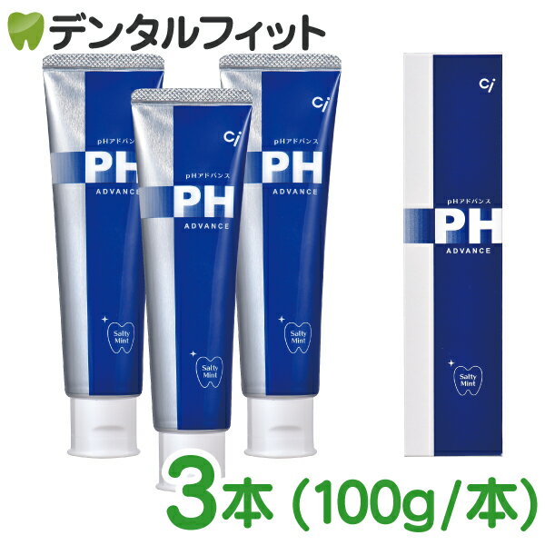 楽天市場】強酸性水 歯科の通販