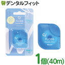 Ciフロス ダブルミント 40m 1個 スポンジタイプ キシリトール配合 糸巻き デンタルフロス