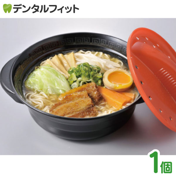 エビス らくチン 野菜ラーメン 1個 時短 簡単 電子レンジ調理 便利グッズ EBiSU