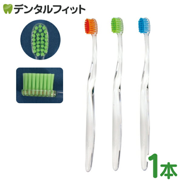 樂天商城 - 【★30%OFF 5/9 20:00-5/16 1:59】リカルカーブ 超極細毛 歯ブラシ Sやわらかめ 1本 Ciメディカル ReCal リカル