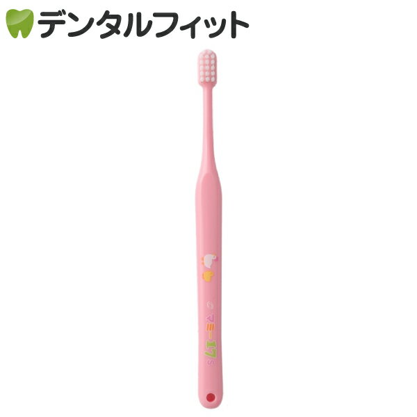 オーラルケア マミー17仕上げ磨き 歯ブラシ S(ソフト) ピンク 1本