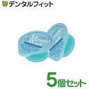 【★エントリー&店内3点購入でP10倍(7/19 20:00-7/26 1:59迄)】【訳あり】薬用 マウスウォッシュ ロングスピンX(ミント)5個セット(製造日:2024/05/10)
