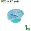 薬用 マウスウォッシュ ロングスピンX(ミント)1個 洗口液