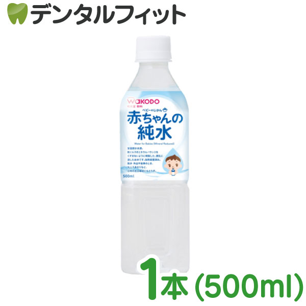 【北陸げんき市★先着100円OFFクーポ