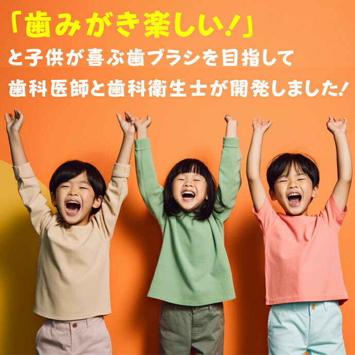 【★先着100円OFFクーポン+エントリーP5...の紹介画像2