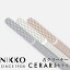 【★最大333円OFFクーポン有+ポイント5倍(7/1)】カラーが選べる 強化磁器製 NIKKO 舌クリーナー CERARI 1本 グレー/ピンクベージュ/ホワイト セラリ ニッコー 舌ブラシ 口腔ケア お口爽やか 舌苔除去 日本製 食洗器使用可【メール便選択で送料無料】 4,400円