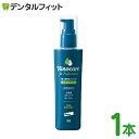 ヒノケア フォープロフェッショナルズ スキンケアローション 1本(100ml)【Hinocare エランコ ペット用 犬猫用 保湿 皮膚 乾燥対策 】 【送料無料】