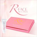 【★エントリー&店内3点購入でP10倍(7/4 20:00-7/11 1:59迄)】【送料無料】R-FACE BFTパック 浜崎あゆみパッケージ (10g×5本入)【RHYTHM / リズム / アールフェイス / 炭酸ガスパック / ジェル / 10g×5本入 / チューブ / 使い切り / 浜崎あゆみ】