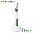 【★ポイント5倍 7/13 10:00 - 7/15 23:59】【送料無料】Ciハンディープロフィー 本体 1セット ポリッシング ハンディ モーター