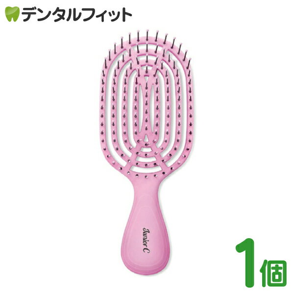 樂天商城 - ヘアブラシ NuWay 4 HAIR Junior C ピンク 1個 ニューウェイ フォーヘアC NJC-PK ヘアーブラシ【送料無料】