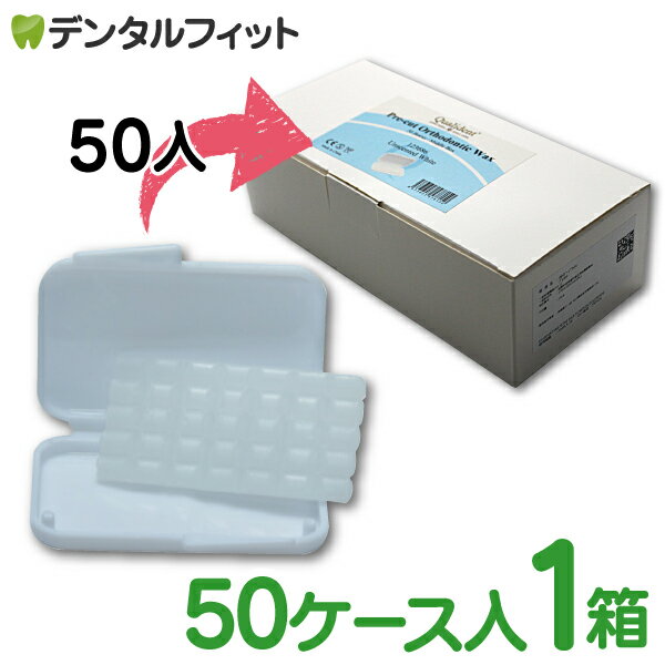 楽天市場】ギシグー ワックスの通販