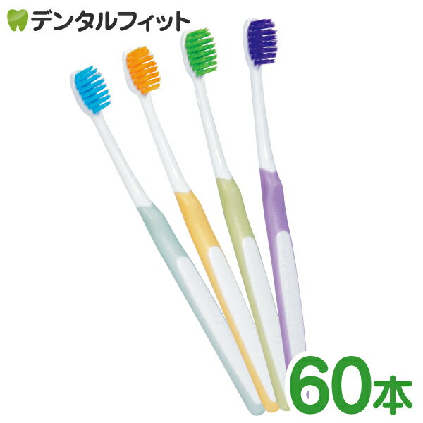樂天商城 - 歯ブラシ Demi クレール Mふつう 1箱(60本入) ／ まとめ買い テーパー毛 超先細毛 デミライン