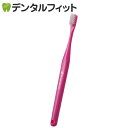 【★ポイント5倍 7/13 10:00 - 7/15 23:59】オーラルケア 山型 歯ブラシ インターブレイス ピンク 1本