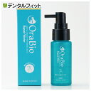 OraBio リペアウォーター 50ml(マウススプレー)(4)