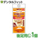 【★ポイント5倍 6/28 0:00 - 6/30 23:59】zuttone ずっとね 老犬介護用 歩行補助ハーネス 後足用K L W23629【Petio ペティオ 犬用 胴輪 中型犬 15Kgまで 抗菌 消臭 軽量 速乾性 手洗い 下半身 腰 散歩 介助 歩行困難】