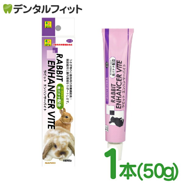 ڡݥ5 6/28 0:00 - 6/30 23:59ۻ ӥå ϥ󥵡Х 1(50g)  ưʪ ץ...