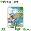 ユニチャーム マナーウェアねこ用 SSサイズ 16枚 おむつ ペット用 ユニ・チャーム 猫 介護 オムツ