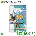 ユニチャーム マナーウェアねこ用 Mサイズ 16枚 おむつ ペット用 ユニ・チャーム 猫 介護 オムツ