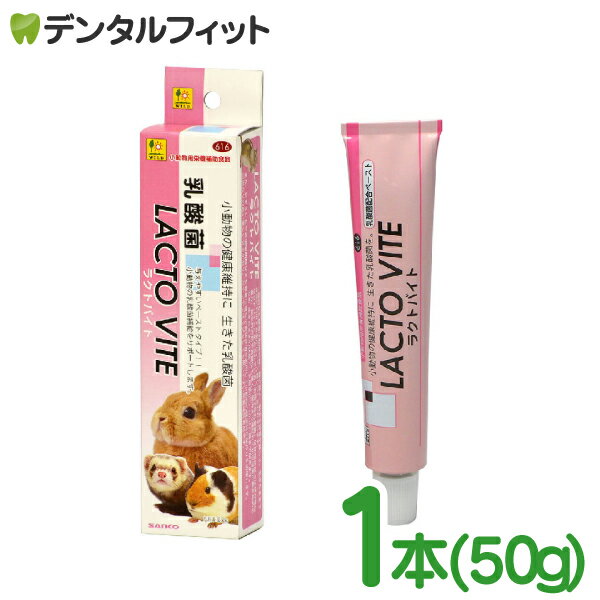 ڡݥ5 6/28 0:00 - 6/30 23:59ۻ 饯ȥХ 1(50g)  ץ  ưʪ ...