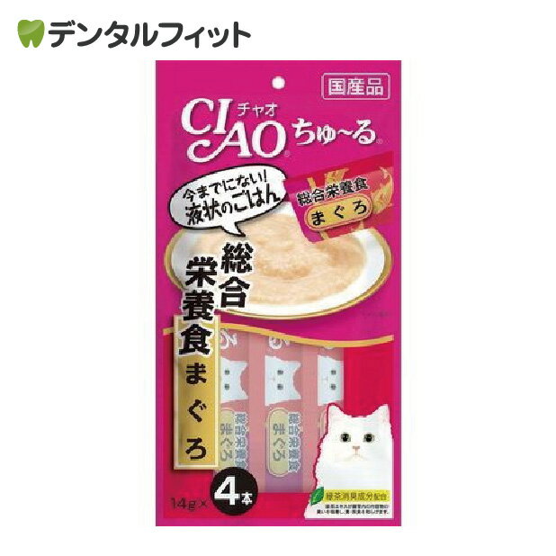 樂天商城 - チャオ ちゅーる CIAOちゅーる総合栄養食まぐろ14g×4本 いなば 猫 おやつ 国産