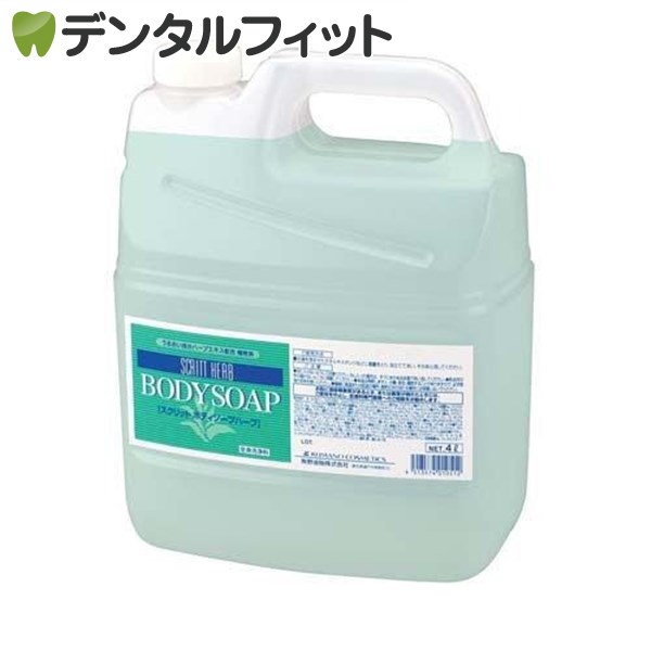 Rakuten - スクリット ボディソープ 4L 熊野油脂 業務用 詰め替え