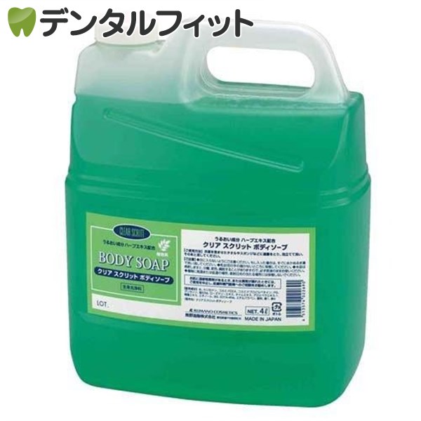 樂天商城 - クリアスクリット ボディソープ 4L 熊野油脂 業務用 詰め替え