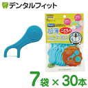 【★ポイント5倍 7/13 10:00 - 7/15 23:59】エビス EBiSU デイリー 超薄スムーズフロス アイム ドラえもん 7袋(30本/袋)【メール便選択で送料無料】