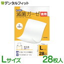 【★エントリー最大P9倍+先着100円OFFクーポン 6/4-6/11...(4)