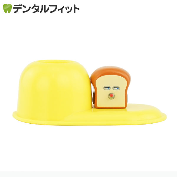 樂天商城 - 歯ブラシスタンド (パンどろぼうYE) 1個 PD-3524【ハシー トップイン Hashy カップスタンド パン泥棒 ぱんどろぼう かわいい ギフト プレゼント お祝いに】