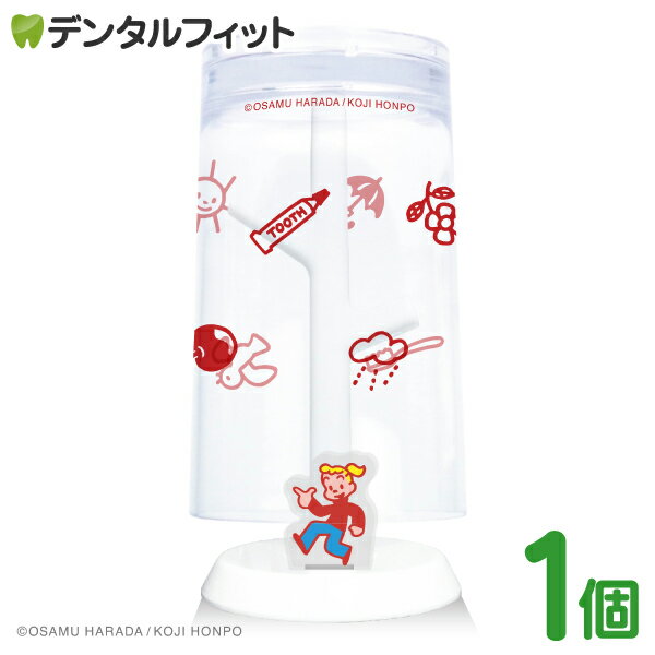 �ڡ�����ȥ꡼��Ź��3��������P10��(12/19 20:00-12/26 1:59)�ۤ��������åס�������� (����/OSAMU GOODS) OG-3592...