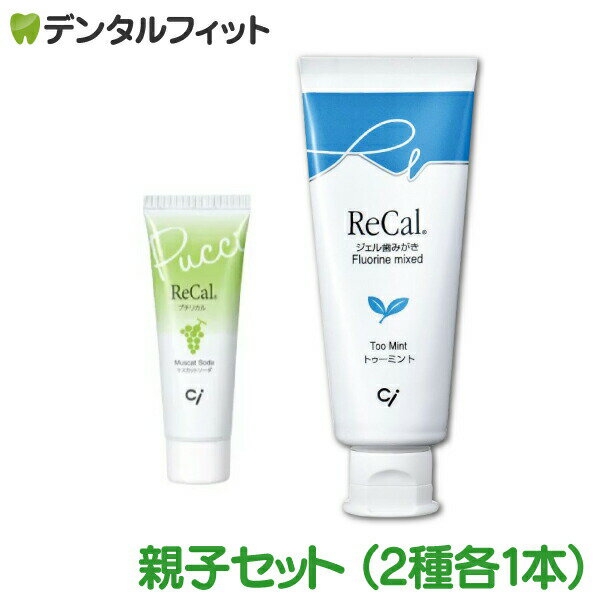 ʰ屡ʤΥǥ󥿥եåȤ㤨֥ꥫƻҥå ѥѡܤå ץꥫ ޥå 1(30g ڥե900ppm ꥫ(եꥸ᤭ ȥߥ 1(70gڥե1450ppm2ܥåȡڥ᡼̵ۡCiǥۡפβǤʤ1,107ߤˤʤޤ