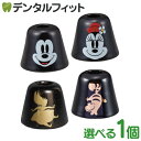 ディズニー ハブラシスタンド (ミッキー/ミニー/アリス/チェシャ猫)【陶器 歯ブラシ立て おしゃれ ペン立て お洒落 かわいい 1本 ギフト プレゼント】