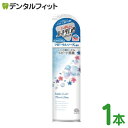 【★ポイント5倍 7/13 10:00 - 7/15 23:59】【訳あり※パッケージリニューアル前の為】香りが選べる トイレのスッキーリエア!350mL 1本フローラルソープ【アース製薬 Sukki-ri air! トイレ消臭 除菌 芳香剤 IPMP】