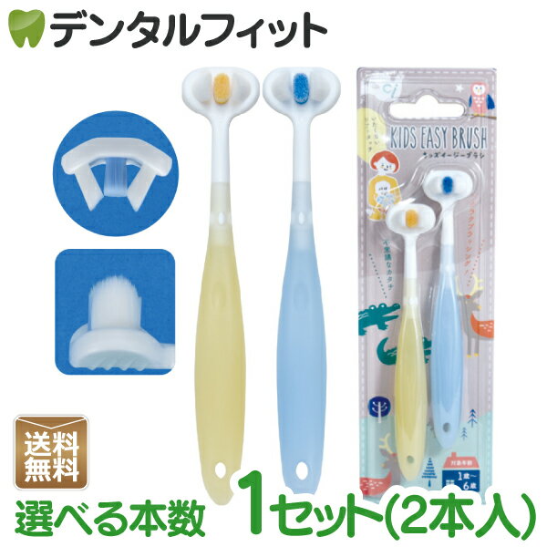 �Ҷ��� ���֥饷 ���å����������֥饷 1���å� / 3���å� (2����/���å�) �ž夲�᤭ Ci��ǥ����� ���֥饷 �Ҥɤ� ���å��ѡڥ᡼�������������̵...