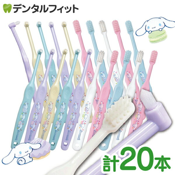 ���֥饷 �Ҷ� �Ҷ���������饯�������֥饷 ���ʥ�������� 10�� M�դĤ���Ci 502��/S���餫���Ci 503�� + Ci �ߥ˥�󥿥ե� Clil...