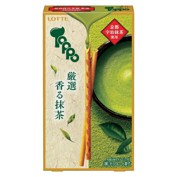 【★10%OFF 5/9 20:00-5/16...の紹介画像2