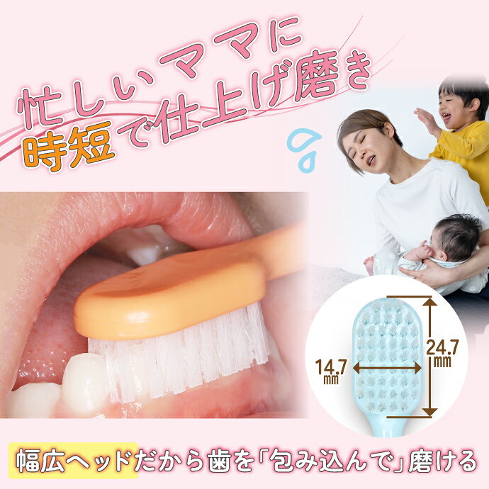 【★ポイント5倍 7/30 0:00-23:59】こども歯ブラシ RAKUDA ラクダ 2本セット(ブルー...