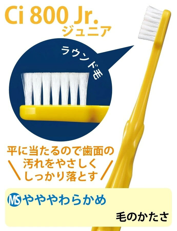【★先着100円OFFクーポン+エントリーP5...の紹介画像3