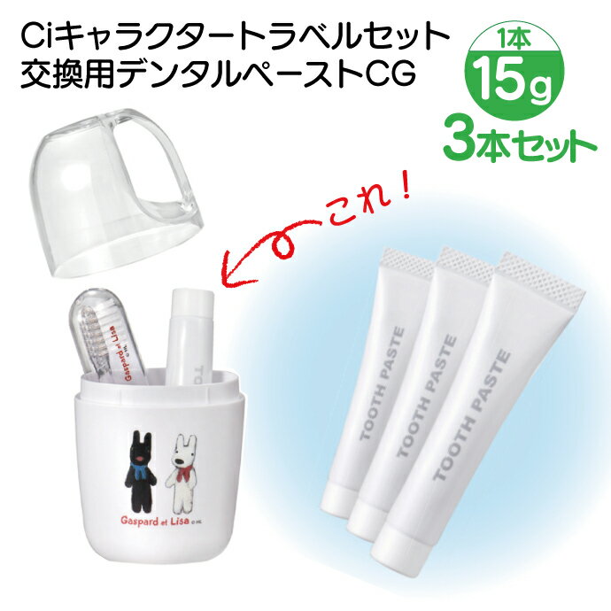 【★先着100円OFFクーポン+エントリーP5...の紹介画像2