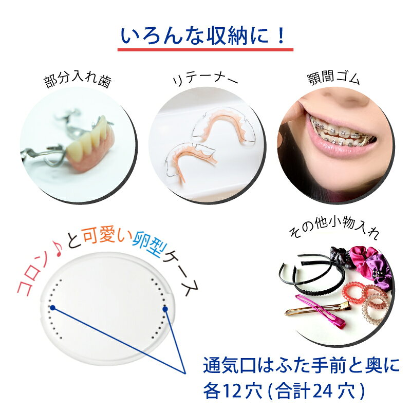 �ǥ󥿥륱����(�ߥ顼��) 1�� �� ������ ��ʪ���� ���դ� �̵��� �� ��Ǽ �̵��� ��� ������