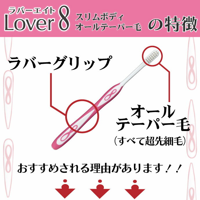 �ڡ�50%OFF��Lover8(��С�������) ���֥饷 ����ॿ���� ������ơ��ѡ��� M�դĤ� 30������Ci��ǥ�����ۡڥ᡼�������������̵����