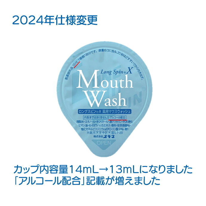 �ڡ��ݥ����5�� 2/25 0:00-23:59������ �ޥ��������å��� ���󥰥��ԥ�X�ʥߥ�ȡ�1�� ������