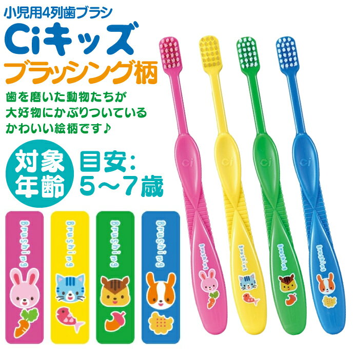 【★先着100円OFFクーポン+エントリーP5...の紹介画像3