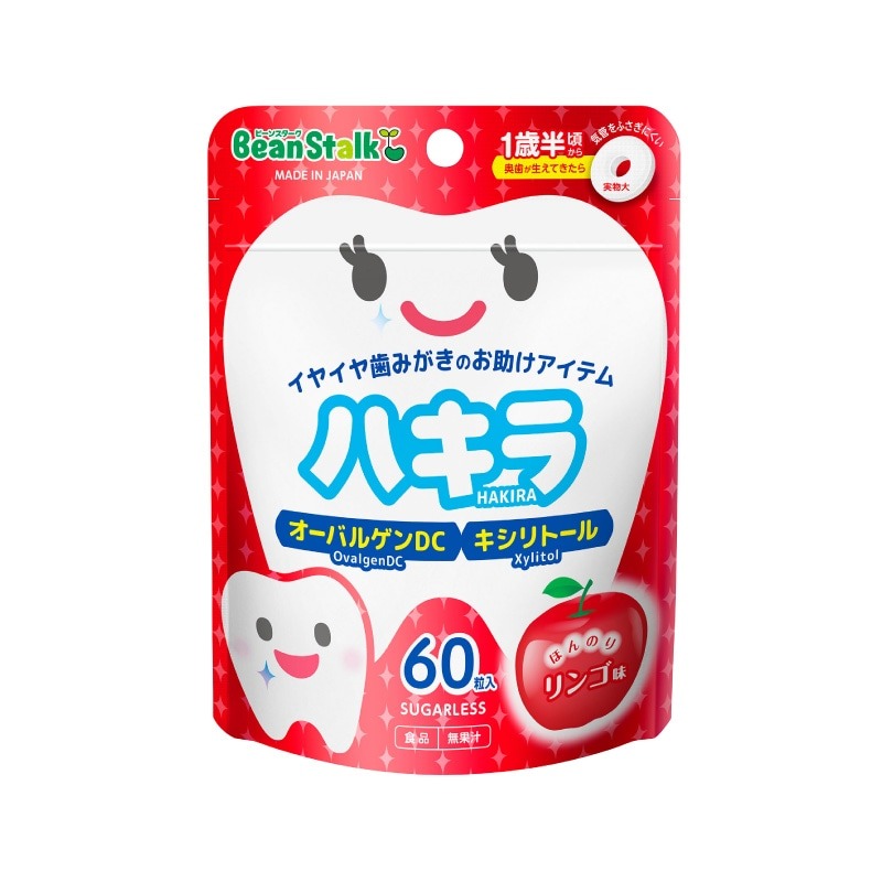 �ϥ��� ���֥�å� 3�ĥ��å�(60γ��/��) �� ���̣���֥롼�٥꡼̣�������̣������̣��������̣���֥ɥ�̣ �� ������륱�� ���奬���쥹 ������ȡ��� �Ҷ� ���ɤ� ���ͽ�� ����ӡ��󥹥����� (�᡼����2����)�ڥ᡼�������������̵����