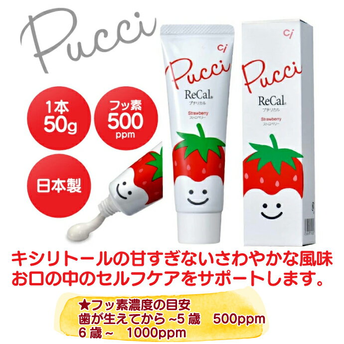 �ڡ��ݥ����5�� 2/25 0:00-23:59�ۻҶ����� ����饯���� ���֥饷 30��(�ȥߥ������ƥ����ɥ館��󡦥��ʥ�����롦�ʤޤ������̡��ԡ�)+�ץ��ꥫ�� ���ȥ��٥꡼(500ppm) 1��(50g) ��������ȯ�����ʡۡ�Ci��ǥ������ ������̵����